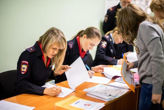 прописка в Великом Новгороде